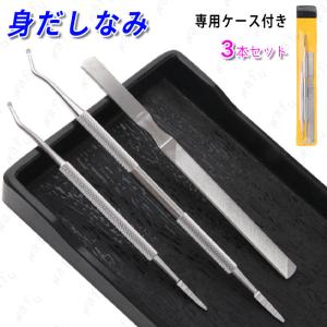 Santasan フラッシュ脱毛器ver2 専用取り換えカートリッジ 美顔用(顔用
