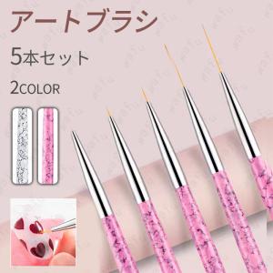 ネイル 高級コリンスキー製アクリル用ブラシ6サイズセット 筆 アクリル