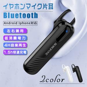 SONY（ソニー） WF-G700N [ホワイト] INZONE Buds ゲーミングフル