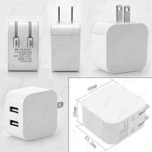 USB 充電器 日本国内当日発送 ACアダプタ...の詳細画像5