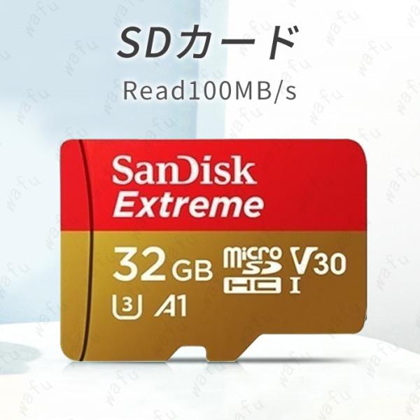 マイクロsdカード 32gb sandisk 日本国内当日発送 microSDHC サンディスク 高...