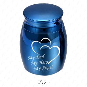 ミニ骨壷 (gh50#) 日本国内当日発送 7...の詳細画像1