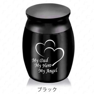 ミニ骨壷 (gh50#) 日本国内当日発送 7...の詳細画像2