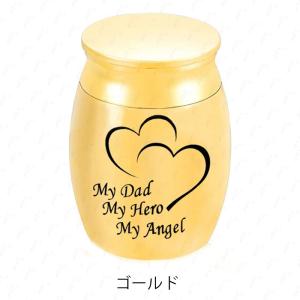 ミニ骨壷 (gh50#) 日本国内当日発送 7...の詳細画像3