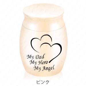 ミニ骨壷 (gh50#) 日本国内当日発送 7...の詳細画像4