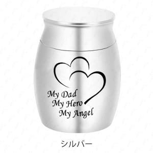 ミニ骨壷 (gh50#) 日本国内当日発送 7...の詳細画像5