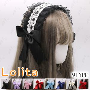 SPINNS（スピンズ） レースヘッドドレス : ZOZOTOWN Yahoo!店 - 通販