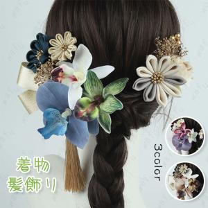 髪飾り (h132#) 日本国内当日発送 3co...の商品画像