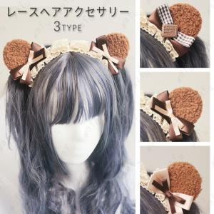 【専用】　美品　miumiu ヘアバンド miu MIUMIU ミュウミュウ ヘアピン 5IF074 2F4N レディース ヘア