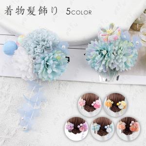 h28#髪飾り クリップ 当日発送 5color ヘッドドレス 花 浴衣 七五三 卒業式 和装 着物 振袖 成人式 ヘアアクセサリー 髪留め 入学式 レディース 女性