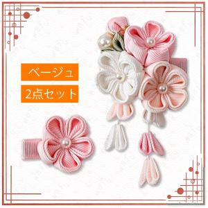 ヘアアクセサリー h35 当日発送 髪飾り 2...の詳細画像3