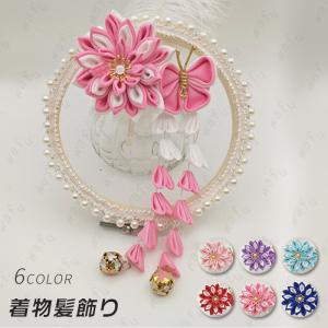h36#ヘアアクセサリー 当日発送 ヘアクリップ...の商品画像