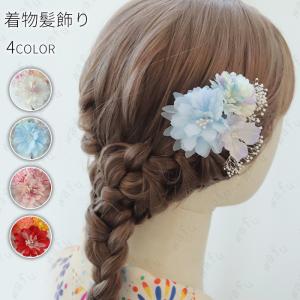 h72#髪飾り 成人式 当日発送 ヘアアクセサリ...の商品画像