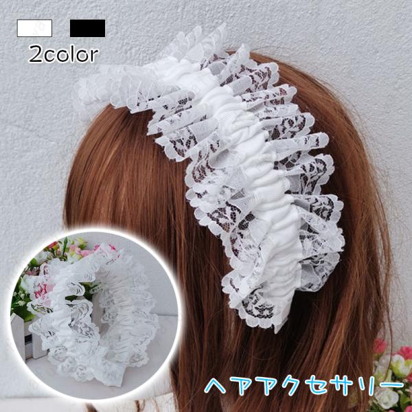h79# 髪飾り 日本国内 当日発送 2color ヘアアクセサリー 大人 成人式 結婚式 ヘッドド...