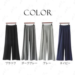 rg70#ワイドパンツ レディース 日本国内当...の詳細画像5