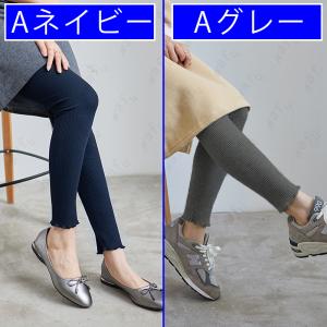 リブレギンス レディース 10分丈 日本国内当...の詳細画像2