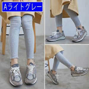 リブレギンス レディース 10分丈 日本国内当...の詳細画像3