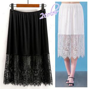 ペチコート (#SK25) 2color スカー...の商品画像