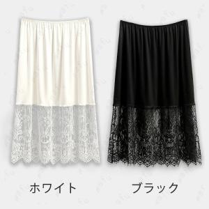 ペチコート (#SK25) 2color スカ...の詳細画像3