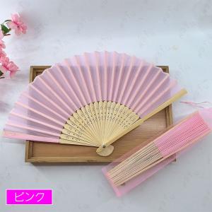 扇子 (z163#) 当日発送 12color...の詳細画像4