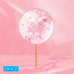 団扇 z277 当日発送 16タイプ 扇子 レ...の詳細画像2