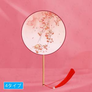 団扇 z277 当日発送 16タイプ 扇子 レ...の詳細画像4