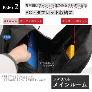 FILA フィラ リュックサック 18L A4...の詳細画像2