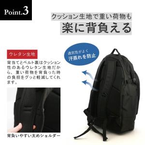 FILA フィラ リュックサック 18L A4...の詳細画像4
