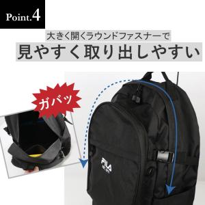 FILA フィラ リュックサック 18L A4...の詳細画像5