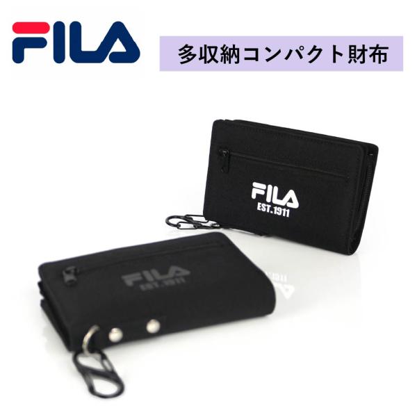 FILA フィラ 財布 二つ折り 小さめ ポリ 人気 ブランド 小学生 中学生 高校生 10代 男子...