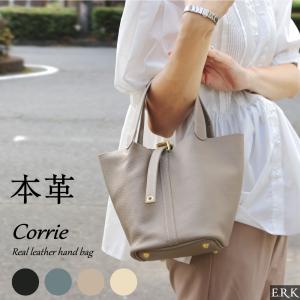 本革 キューブバッグ ハンドバッグ レディース 革 キューブ型 軽い 人気 フォーマル おしゃれ 可愛い 白 黒