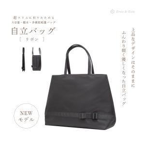 お受験服の専門店Ernie&Essie - Yahoo!ショッピング お受験服の専門店Ernie&Essie - Yahoo!ショッピング