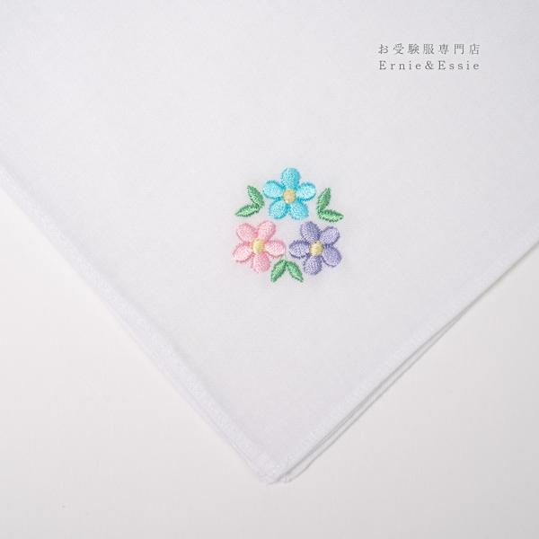 ハンカチ　野花サークル　お受験用品　小学校受験　幼稚園受験　刺繍　ワンポイント　28×28　通塾　通...