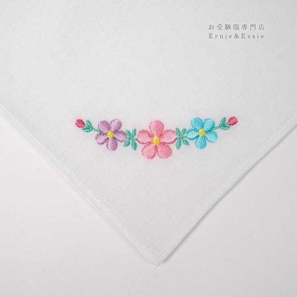 ハンカチ　野花アーチ　お受験用品　小学校受験　幼稚園受験　刺繍　ワンポイント　28×28　通塾　通学...