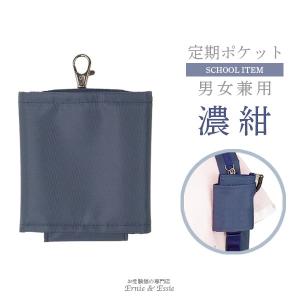 お受験服の専門店Ernie&Essie - Yahoo!ショッピング お受験服の専門店Ernie&Essie - Yahoo!ショッピング