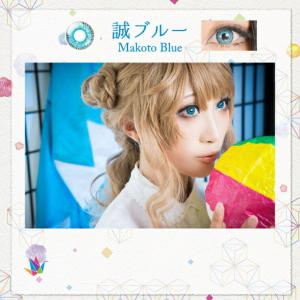 【10%OFFクーポン】 カラコン コスプレ ...の詳細画像3
