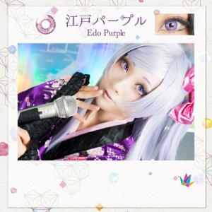 【10%OFFクーポン】 カラコン コスプレ ...の詳細画像4