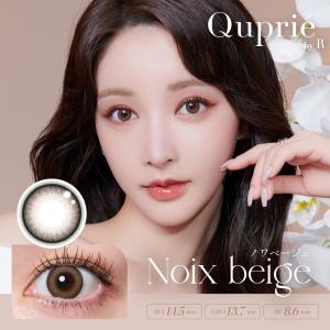 【10%OFFクーポン】 カラコン ワンデー ...の詳細画像1