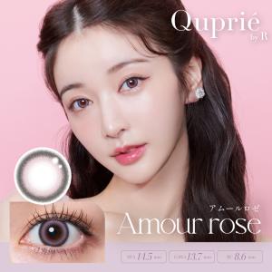 【10%OFFクーポン】 カラコン ワンデー ...の詳細画像3