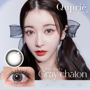 【10%OFFクーポン】 カラコン ワンデー ...の詳細画像4