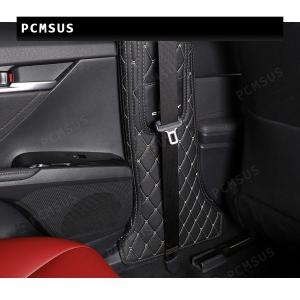 Bピラーカバー【新型カムリ 70系 CAMRY 】インナーガーニッシュ 2PCS