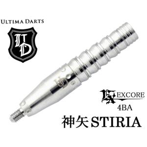 ダーツ バレル トリニダード キッド3 エヴォ 21.5g タングステン95