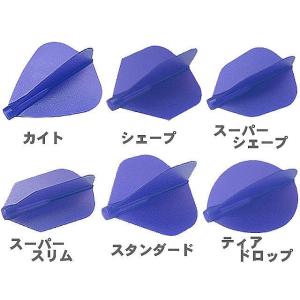 ダーツ フライト フィットフライト イエロー 6個入り フィット