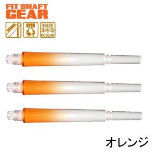 ビリヤード シャフト プレデター 314-3 ラジアル用 : ER SPORTS - 通販