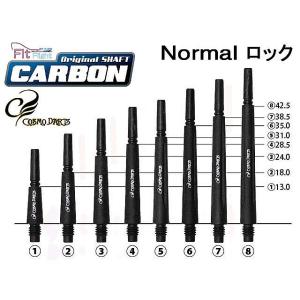 クリスマスセール】ダーツ シャフト フィットシャフト ギア