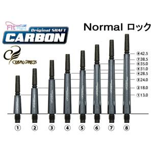 ダーツ シャフト フィットシャフト カーボン ノーマルロック ブラック