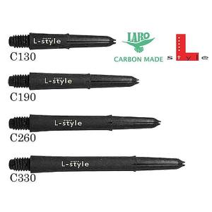 ダーツ シャフト L-style LAROカーボンシャフト