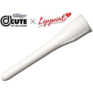 ダーツ チップ リップポイント アキュート ホワイト 4BA 50本入り
