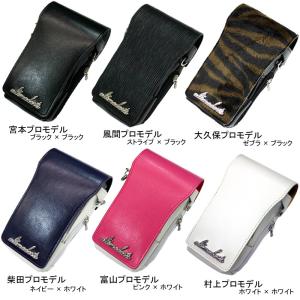 ダーツ ケース アルティマダーツ ネオケース ブラック 2セット収納