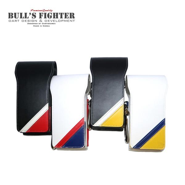 ダーツ ケース BULLS FIGHTER Abizia2 Darts Case [ブルズファイター...